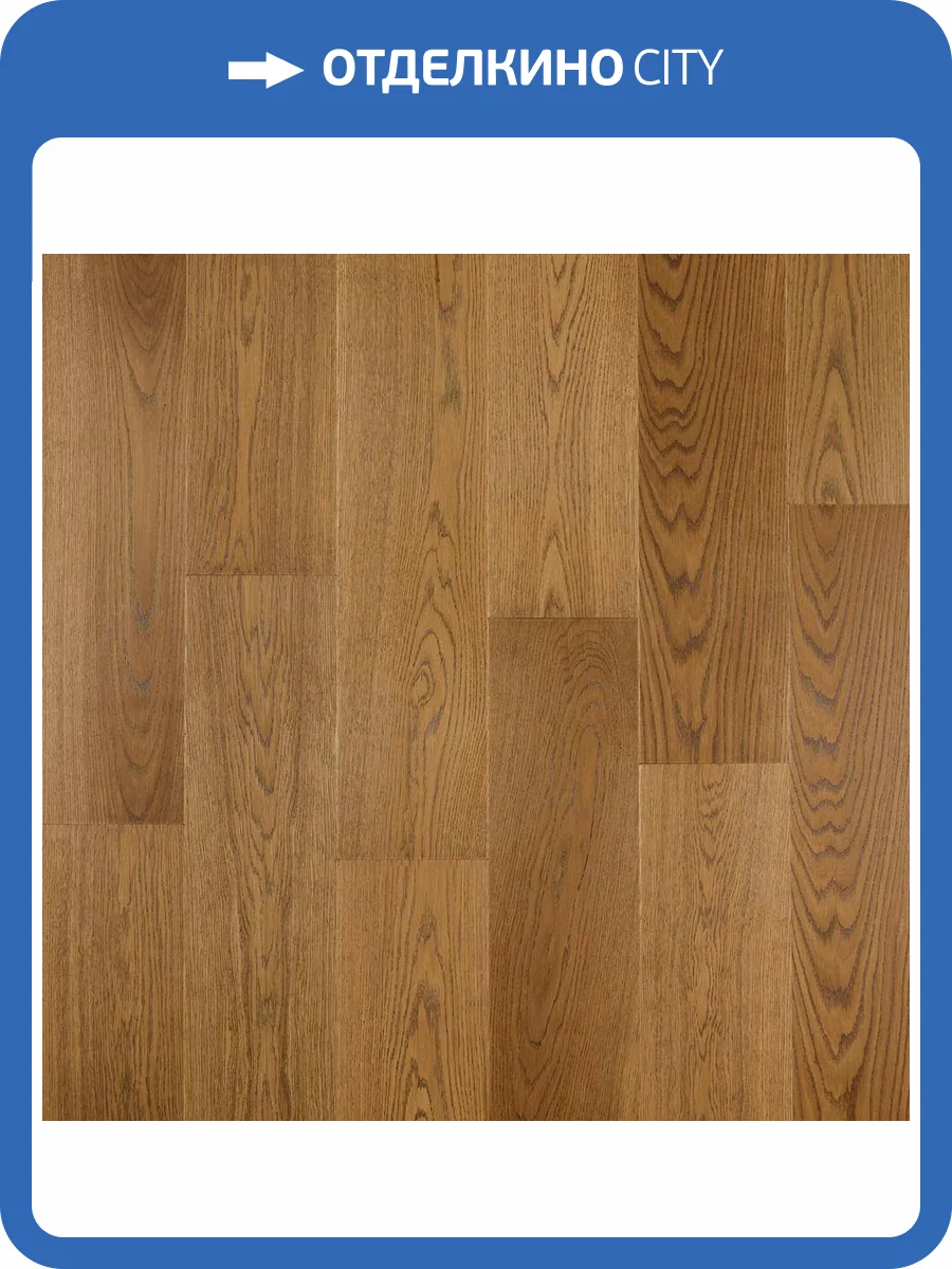 Инженерная доска Primavera 471310 Дуб Espino Натур 400-1500x145x15 фото 4