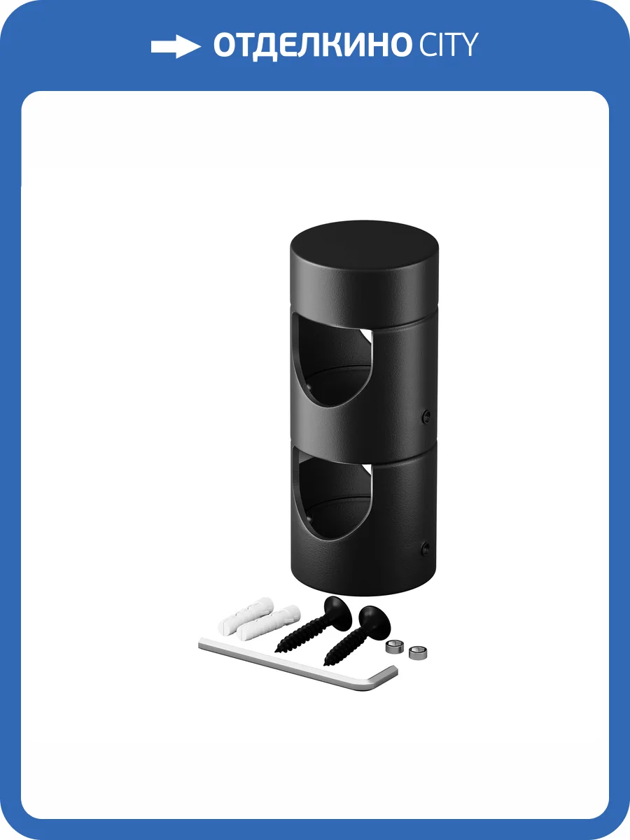 Крепление для накладного монтажа Led Strip 201156 фото 6