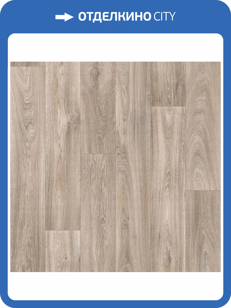 Линолеум Profi Master 1_416M Havanna Oak (рулон: 3x37=111 м2) фото 4