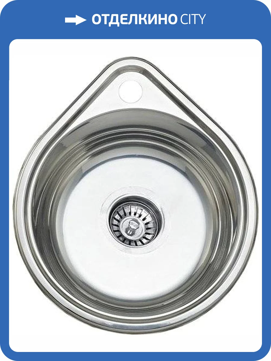 Мойка кухонная Seaman Eco Wien SWT-3945 фото 3