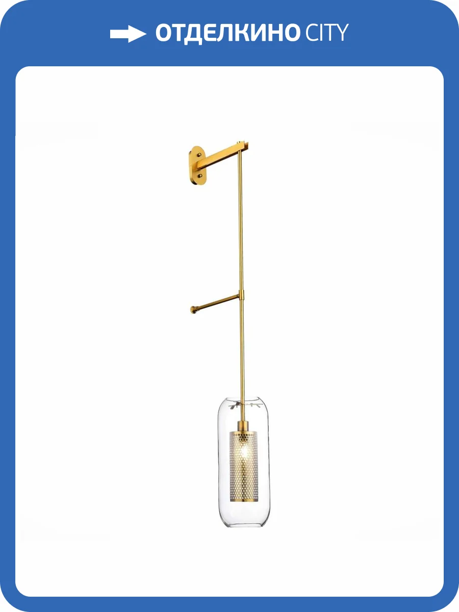 Бра ST Luce Gerrit SL1048.311.01 фото 5