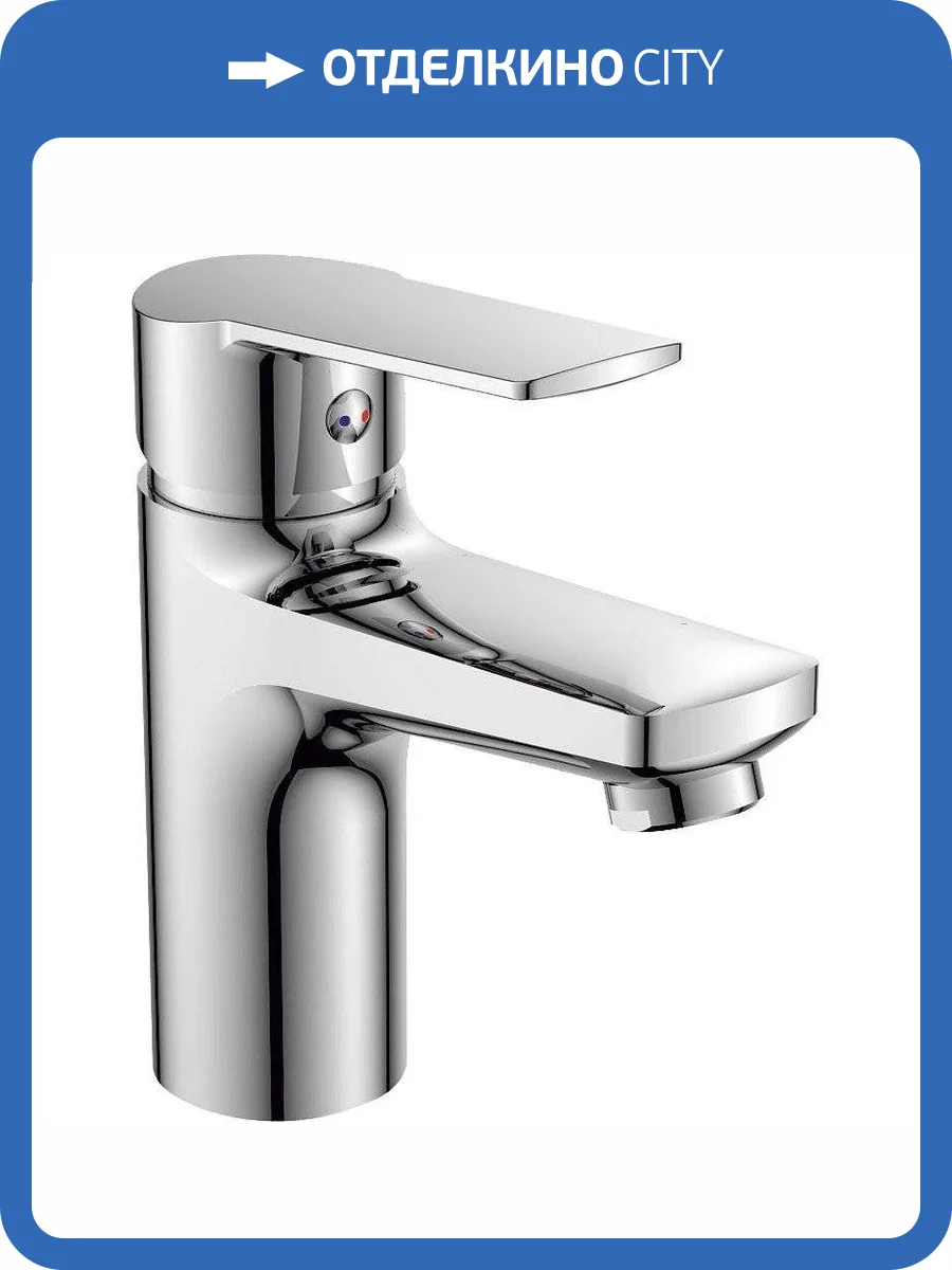 Смеситель для раковины Rush Balearic BA3935-11 фото 3