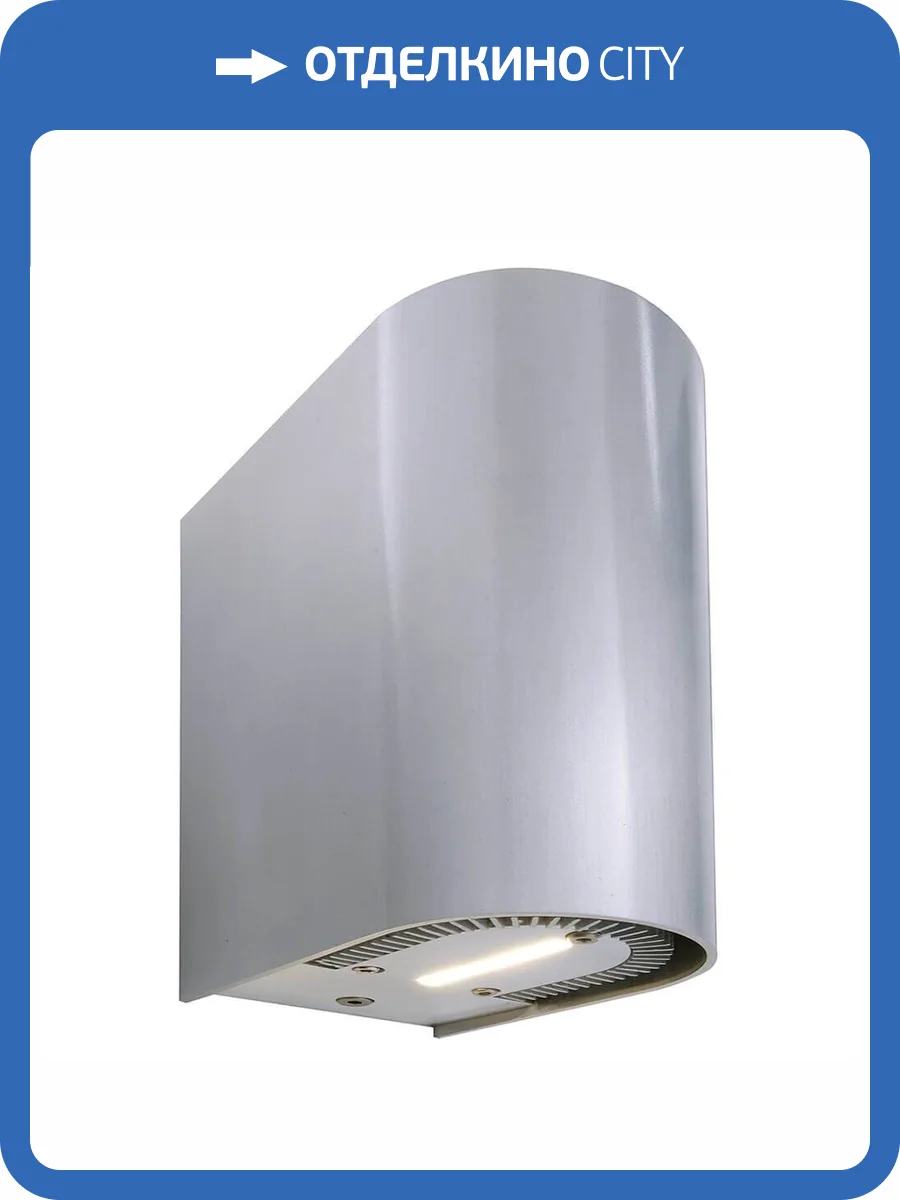 Настенный светильник Deko-Light Adelanto 341016 фото 2