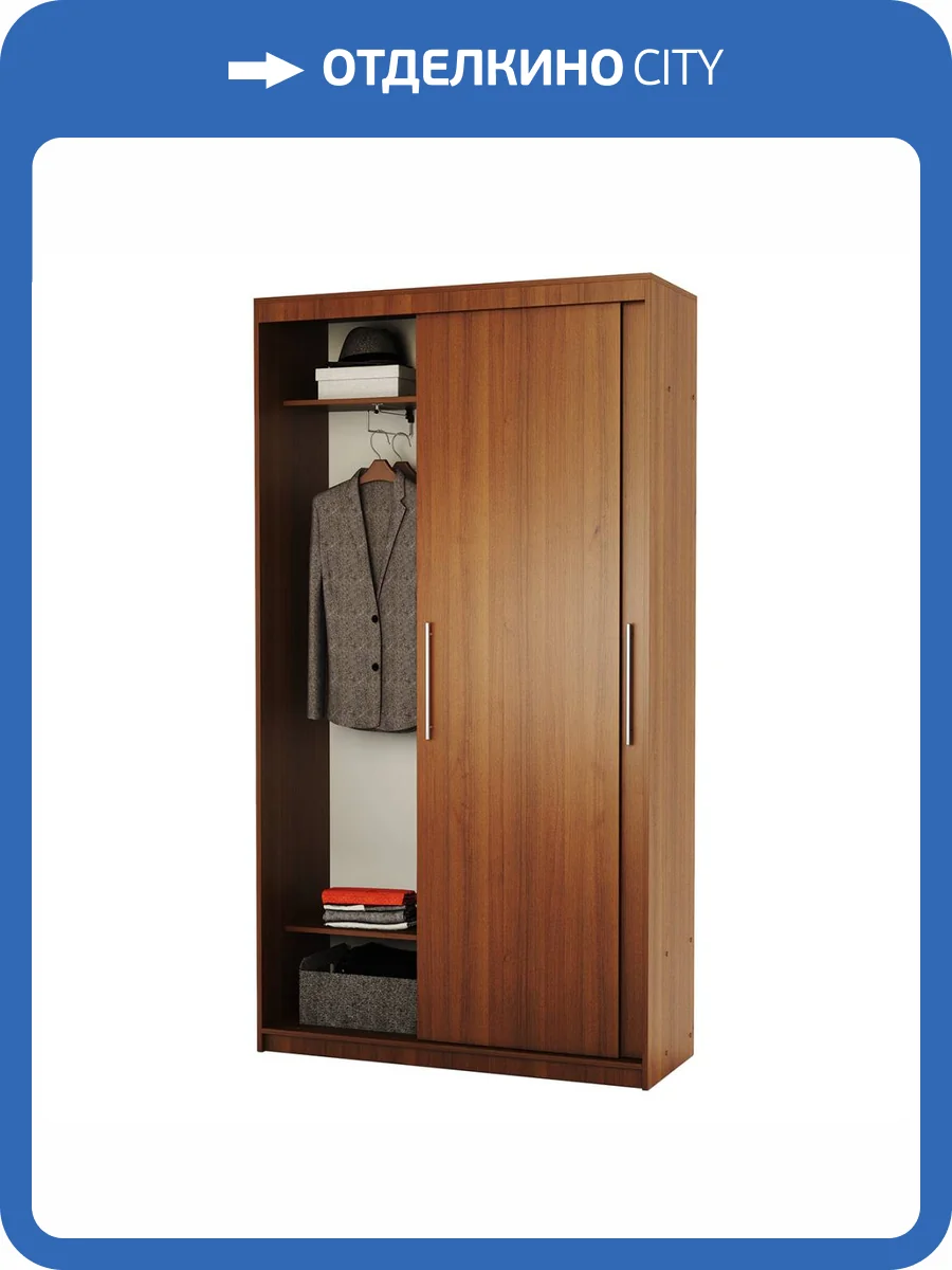Шкаф-купе Шарм-Дизайн Эконом 170523210, орех фото 5