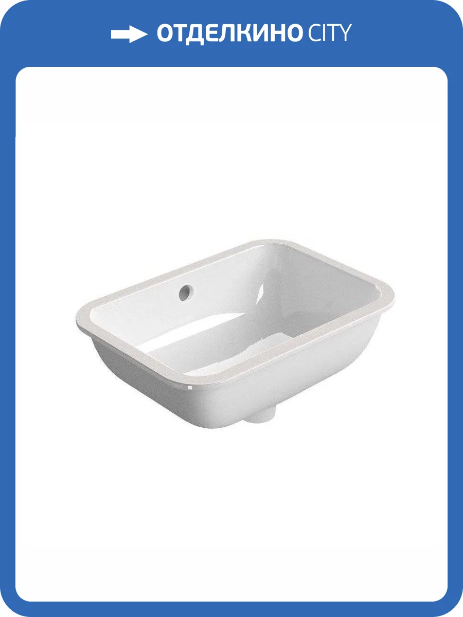 Раковина GSI Pura 724711 50 см, белая глянцевая фото 5