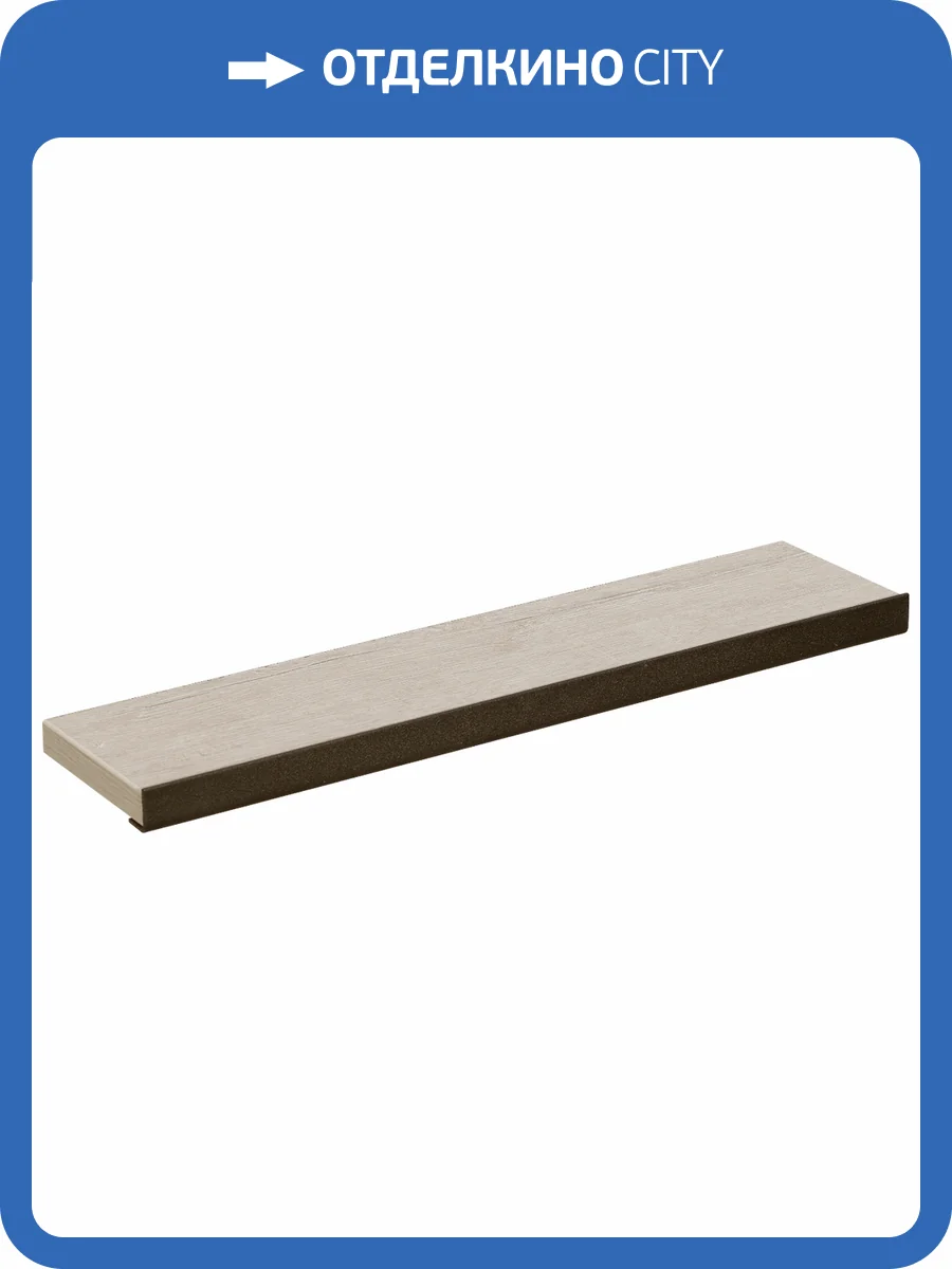 Полка AQUATON Лофт Урбан 1A255503LQX50 дуб орегон фото 3