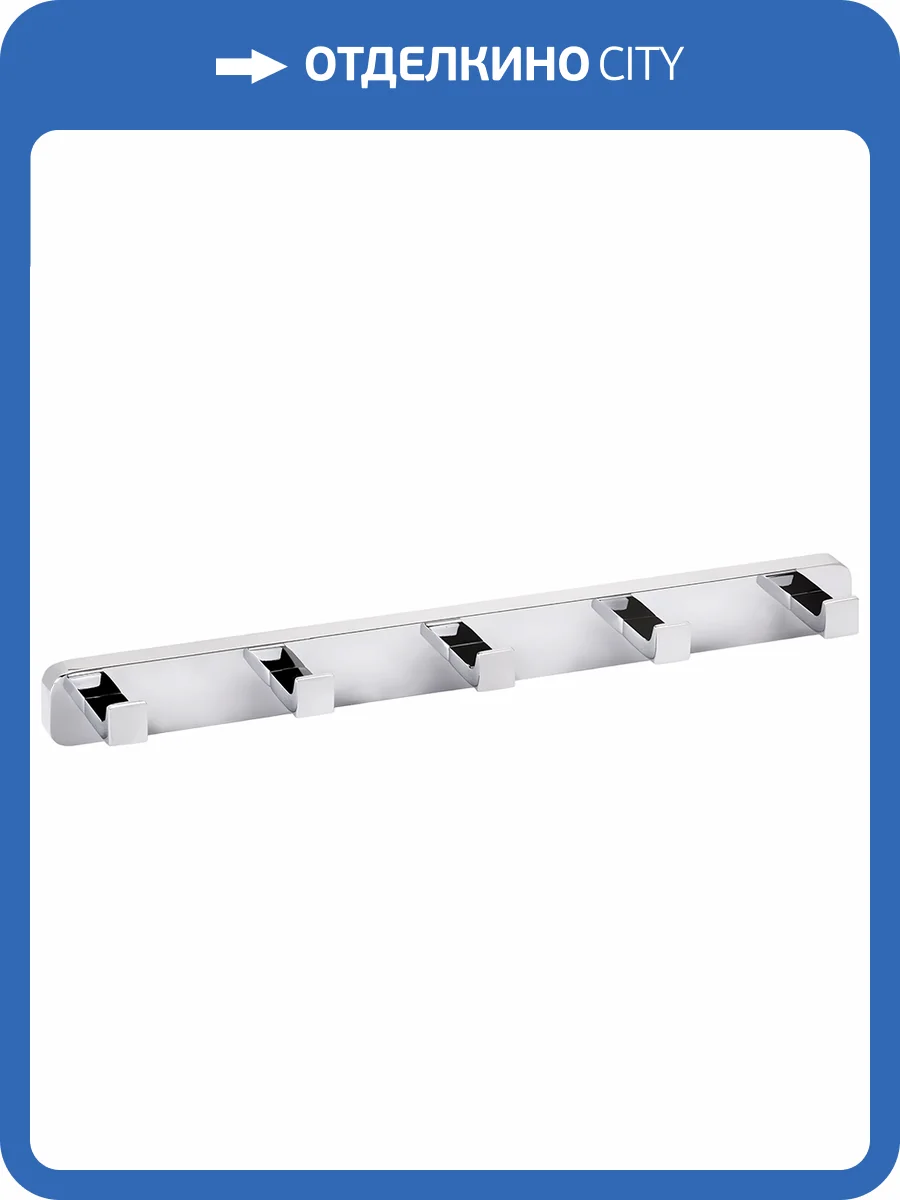 Крючок Bemeta Via 135006252 фото 3