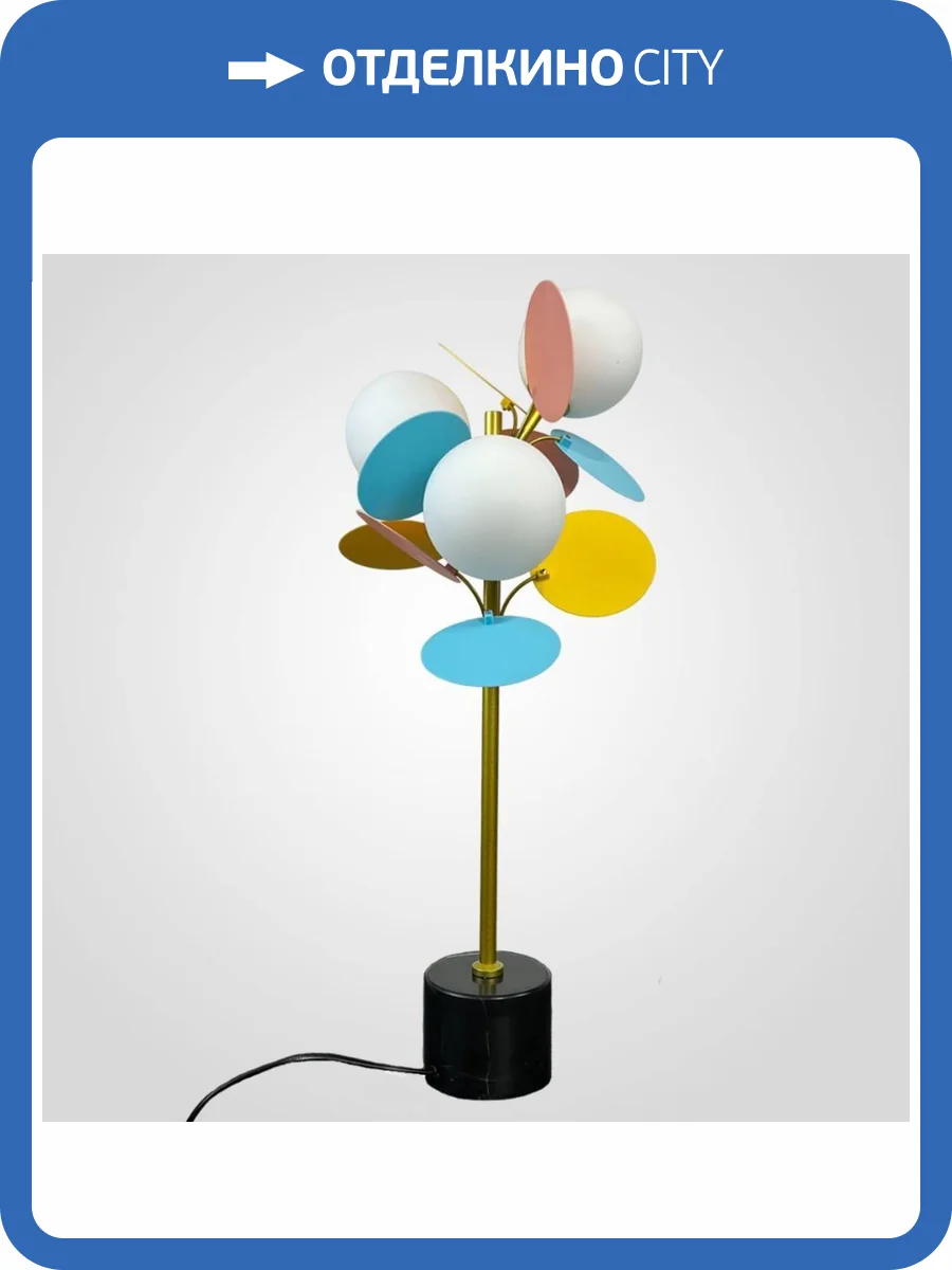 Настольная лампа Imperium Loft Matisse 191873-26 фото 15