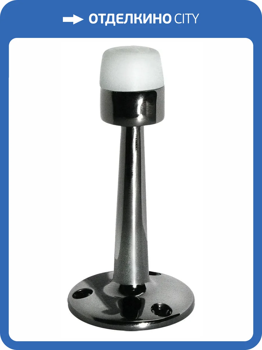 Дверной ограничитель Morelli DS2 BN черный никель фото 3