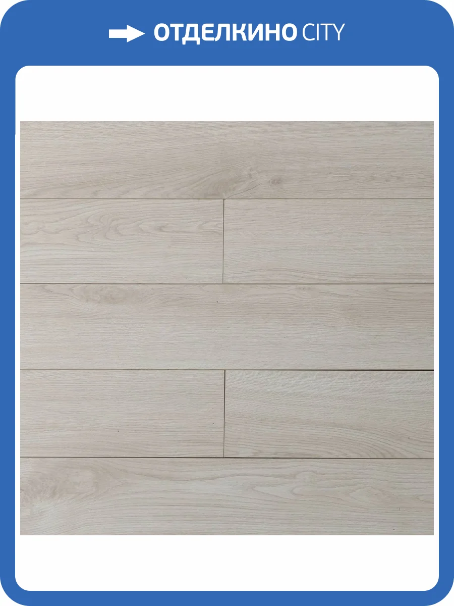 Ламинат Amadei Литавры 12/33 4V 4141 Венгерские Танцы 1220x145 фото 5