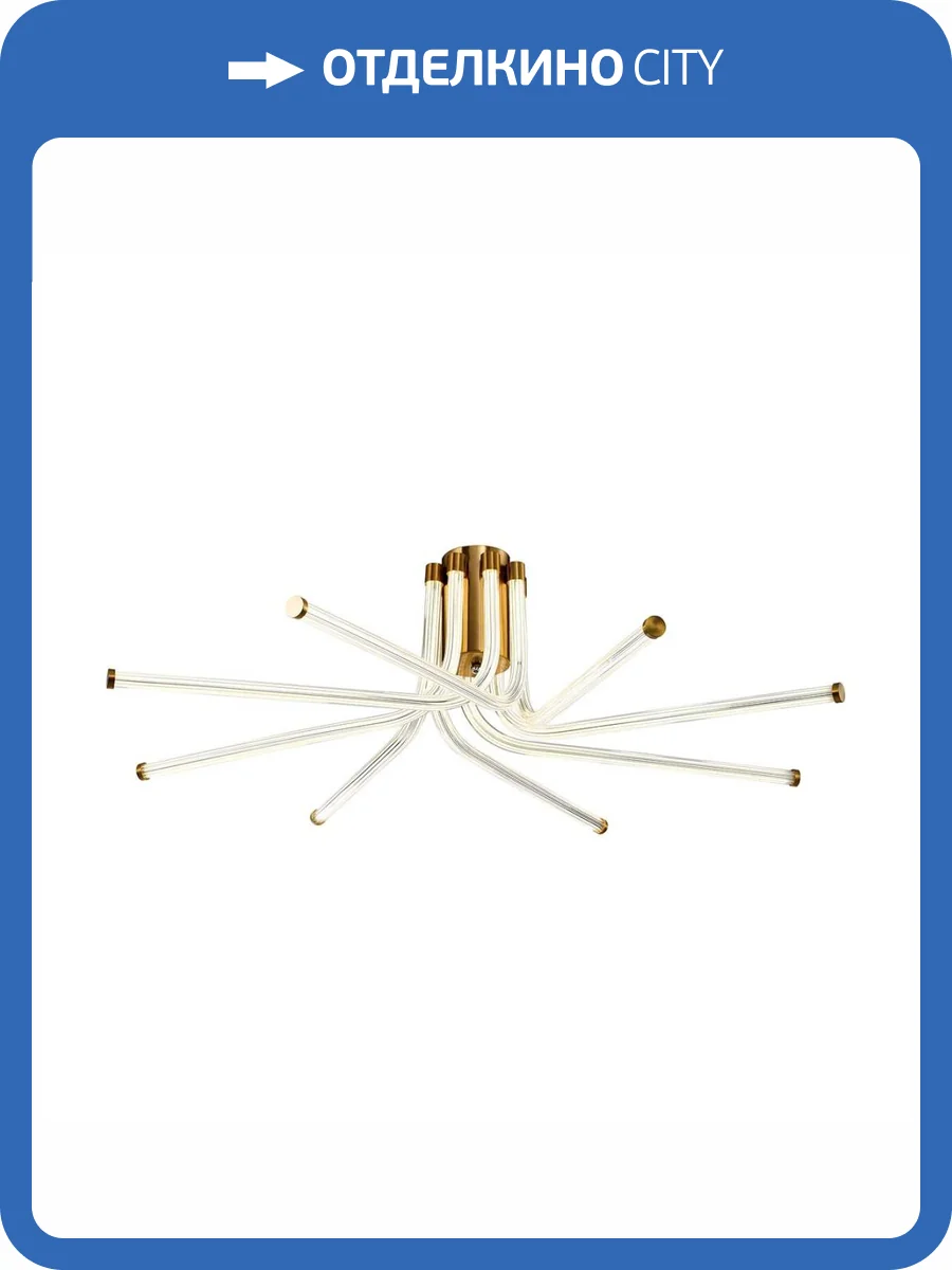 Потолочный светильник Zortes LORA ZRS.57784.08 фото 7