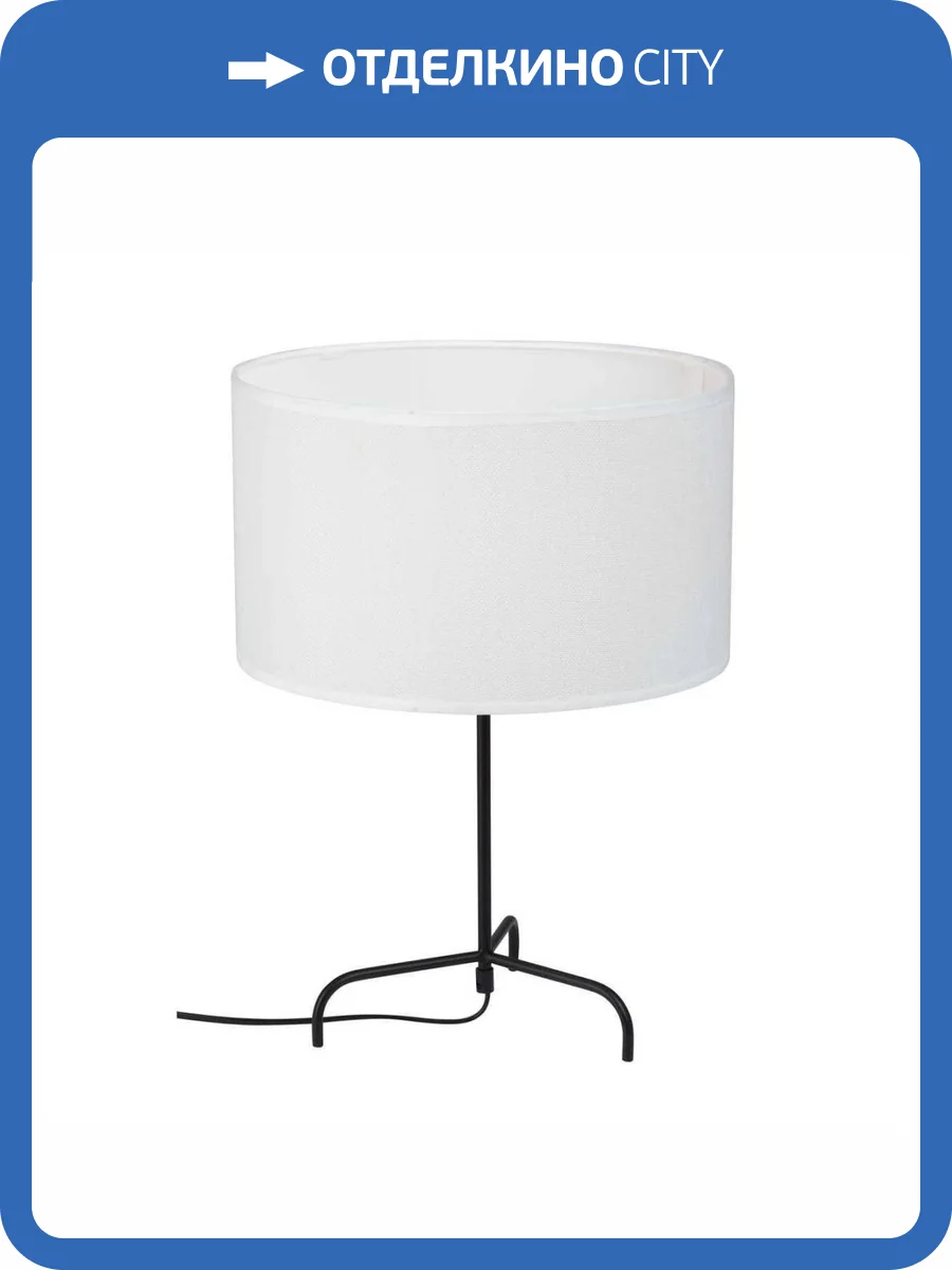 Настольная лампа Vitaluce V29920-1/1L фото 2