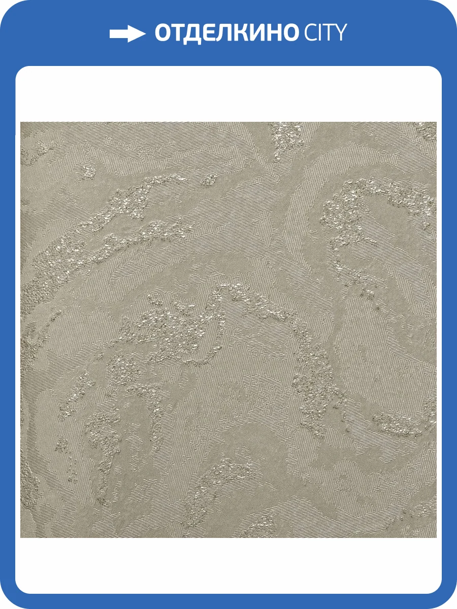 Обои Bernardo Bartalucci Gaga 84283-3 фото 2