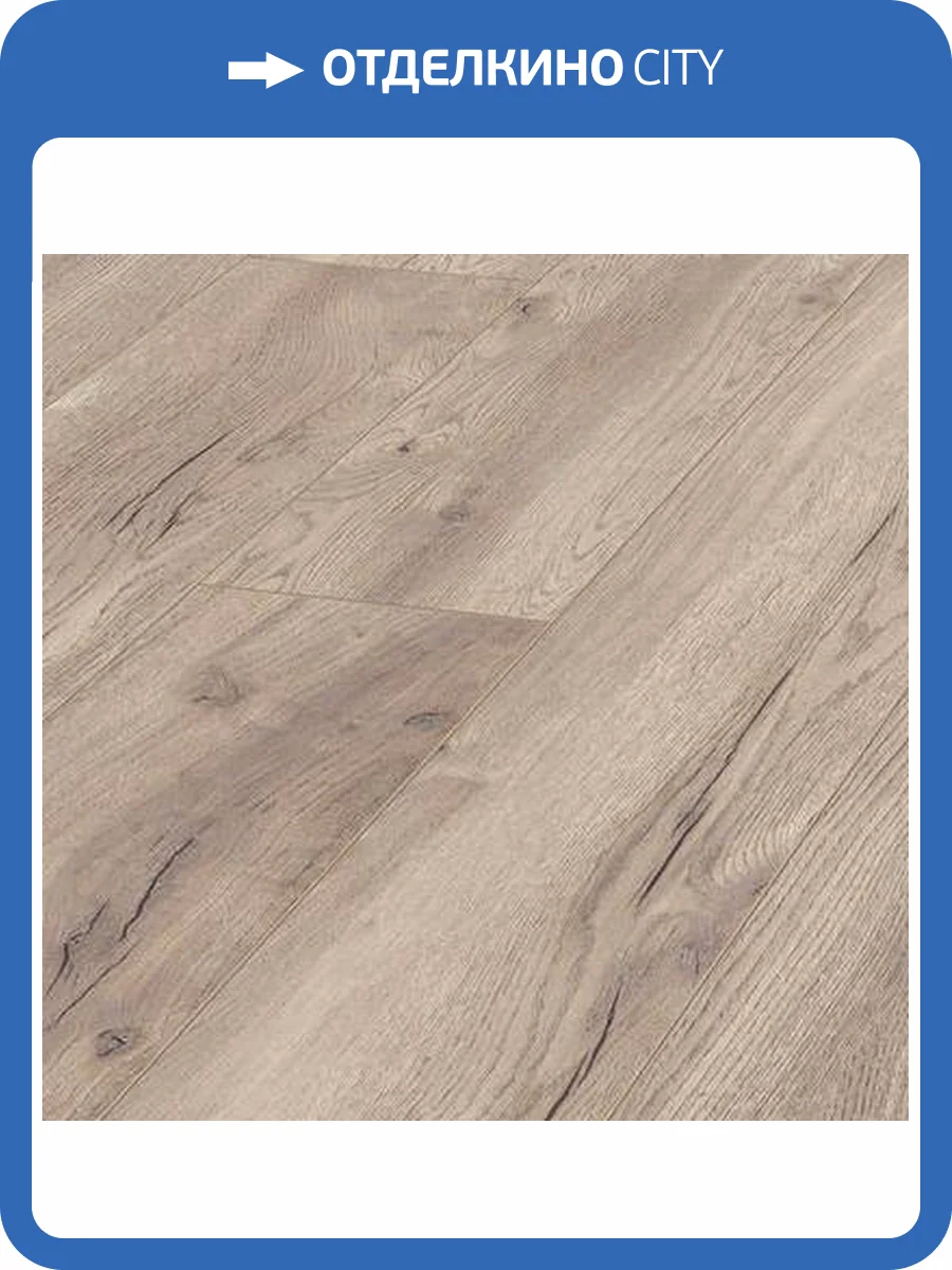 Ламинат Kronotex Robusto 12/33 4V D4763 Дуб Бежевый Петерсон 1375x188 фото 6