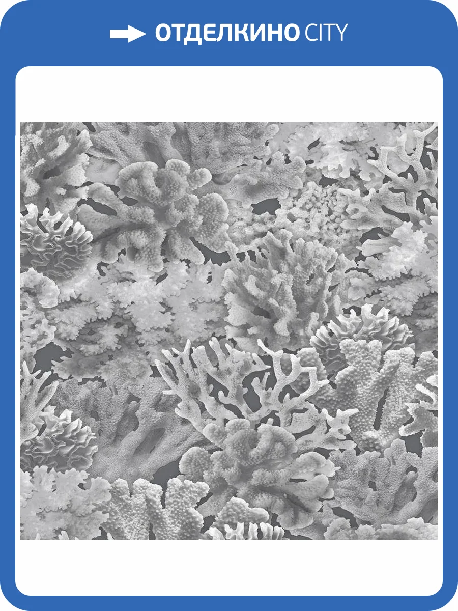 Обои бумажные Aura Farmhouse FH37503 фото 2