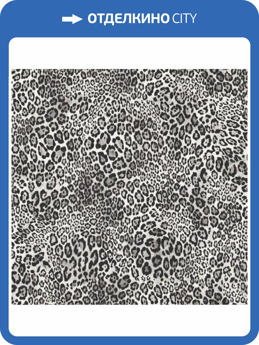 Обои флизелиновые Aura Natural Fx G67462 фото 2