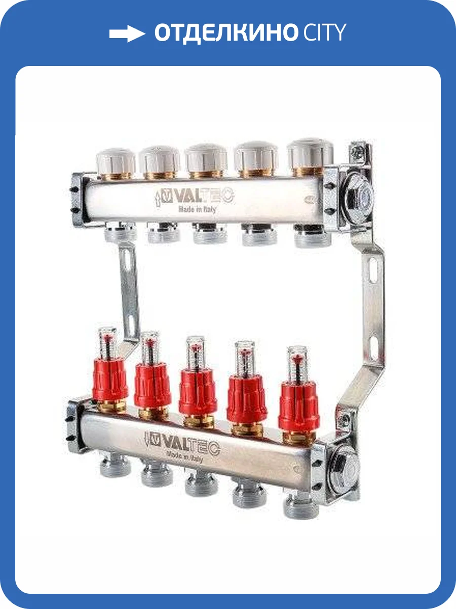 Блок коллекторный VALTEC с расход. 1х8 вых Евроконус 3/4 фото 10