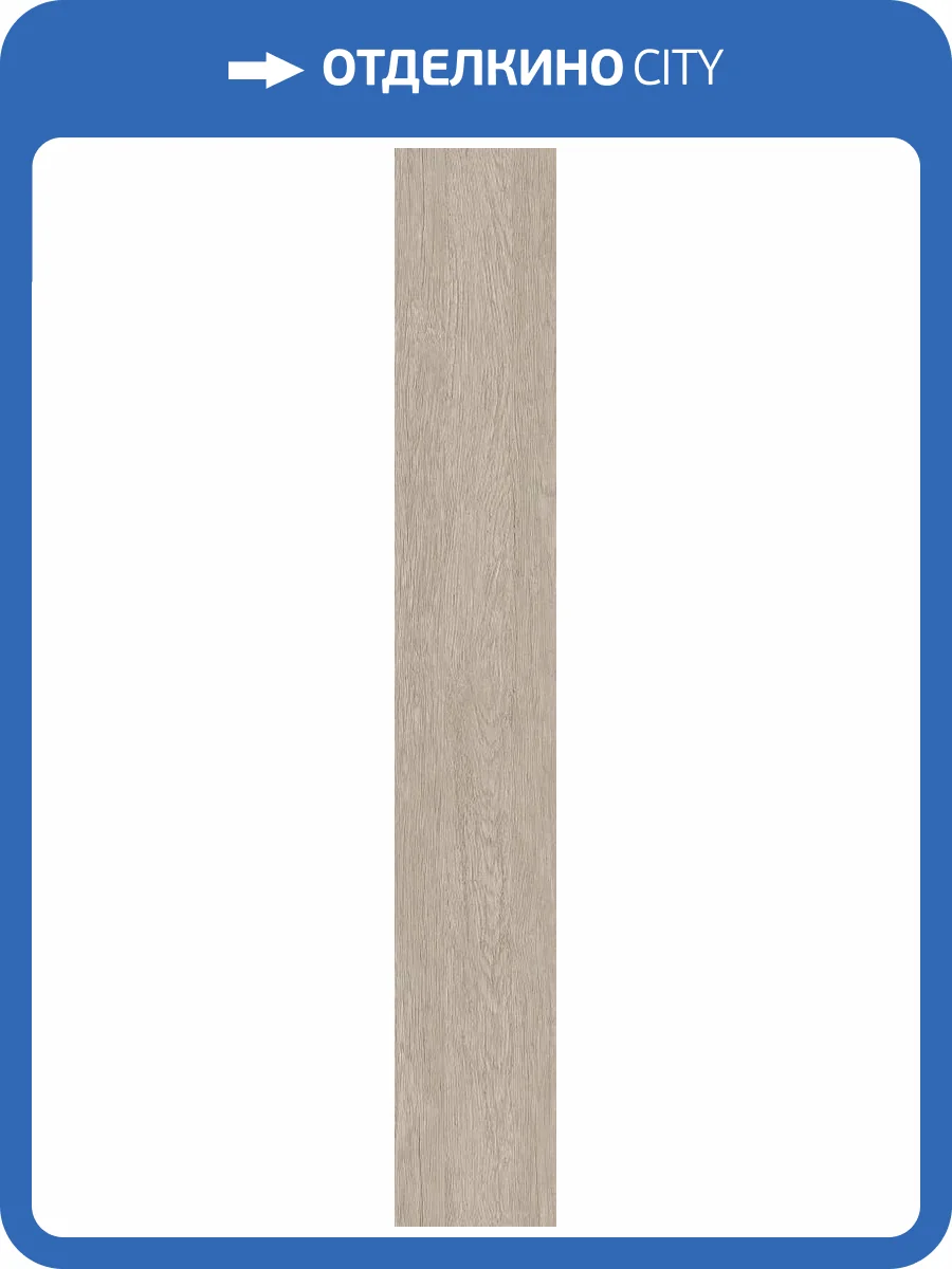 SPC Ламинат Creto EcoWood 5/43 4V CR1078-4 Дуб натуральный Светло-серый 1220x183 фото 2