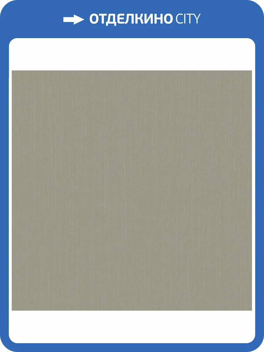 Обои Loymina Королева FL2005/1 фото 2