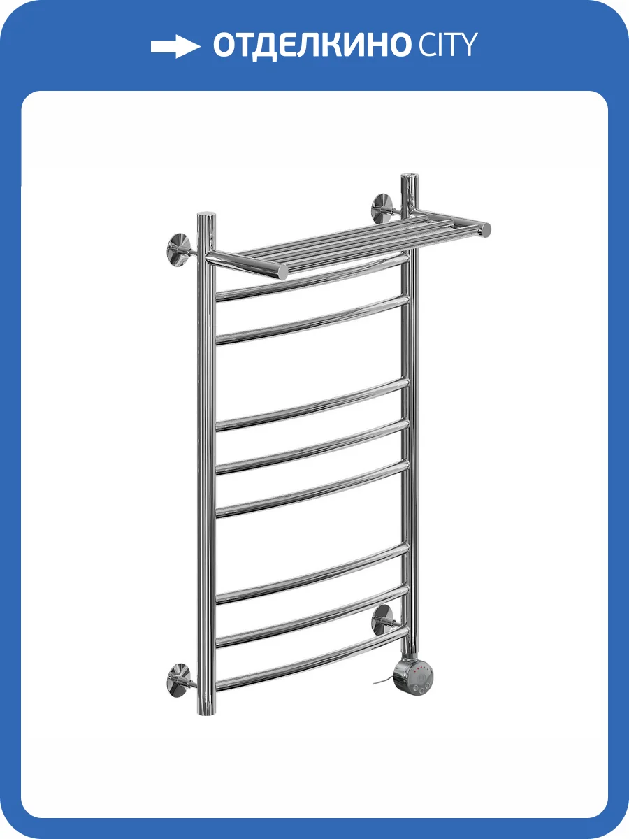 Полотенцесушитель электрический Ника Arc ЛД (Г2) ВП 80/40 правый тэн, хром фото 4