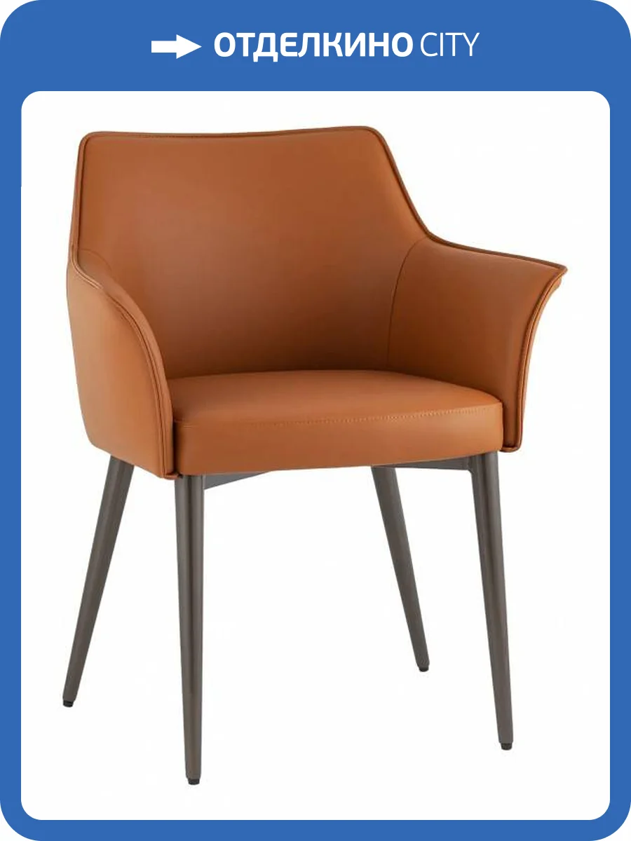 Стул Stool Group Feston LS910S1-AG Lixiang-19 коричневый фото 8