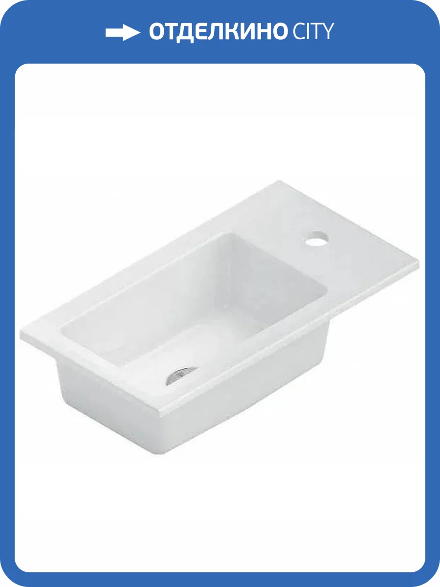 Раковина Kerama Marazzi Lato LA.wb.50 50 см фото 5