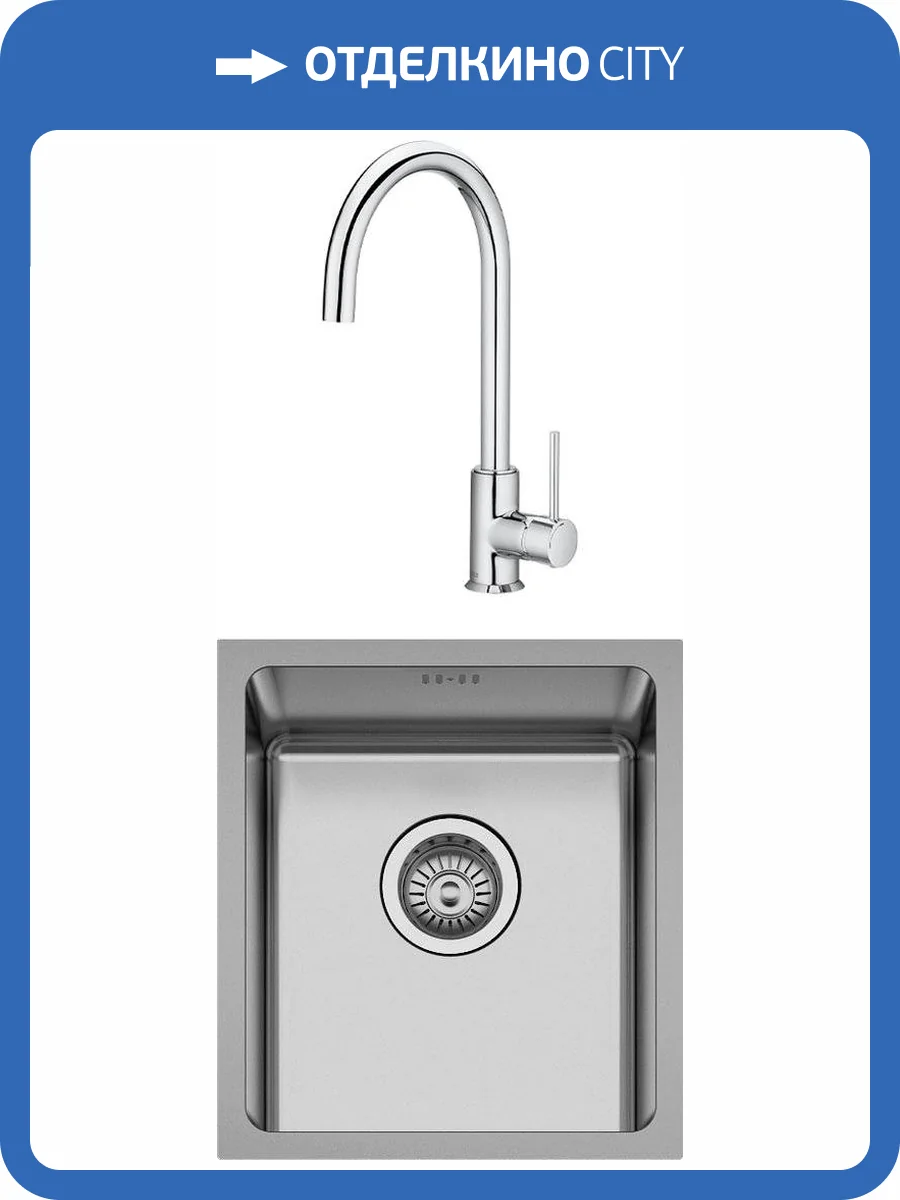 Комплект  Мойка кухонная Seaman Eco Roma SMR-3438A + Смеситель Roca Etna 5A7B09C00 для кухонной мойки, хром фото 6