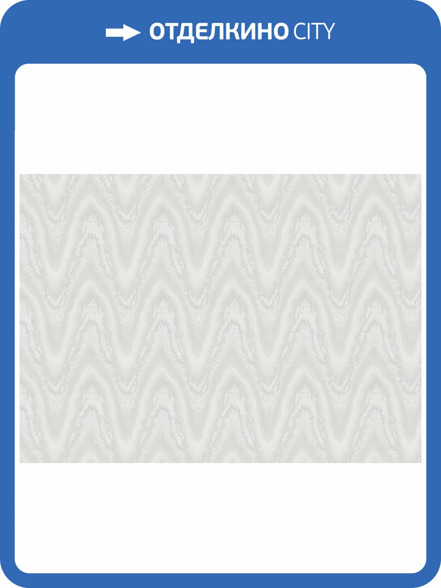 Обои Marburg Casa Sereno 36003 фото 2