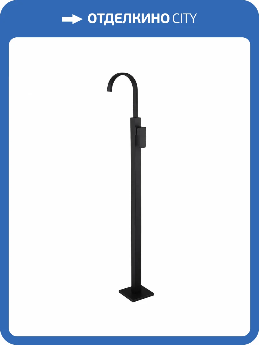 Смеситель для раковины Abber Wasserfall AF8640B напольный, черный матовый фото 5