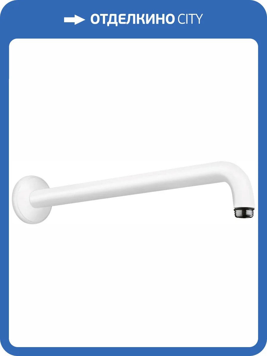 Кронштейн для верхнего душа Hansgrohe 27413700 белый матовый фото 3