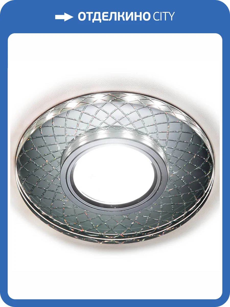 Встраиваемый светодиодный светильник Ambrella light Led S173 CL/CH фото 3