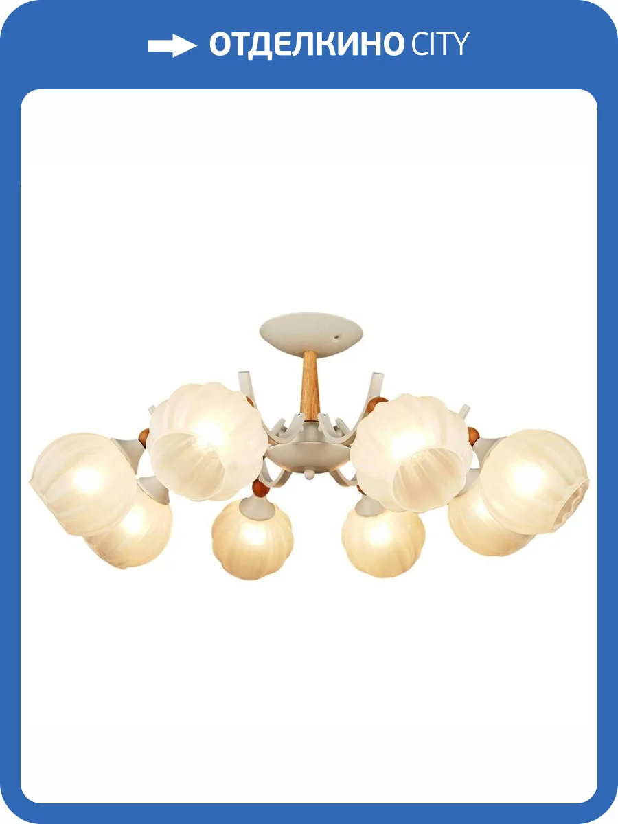 Трековый светильник Reluce 04511-0.3-08 фото 3