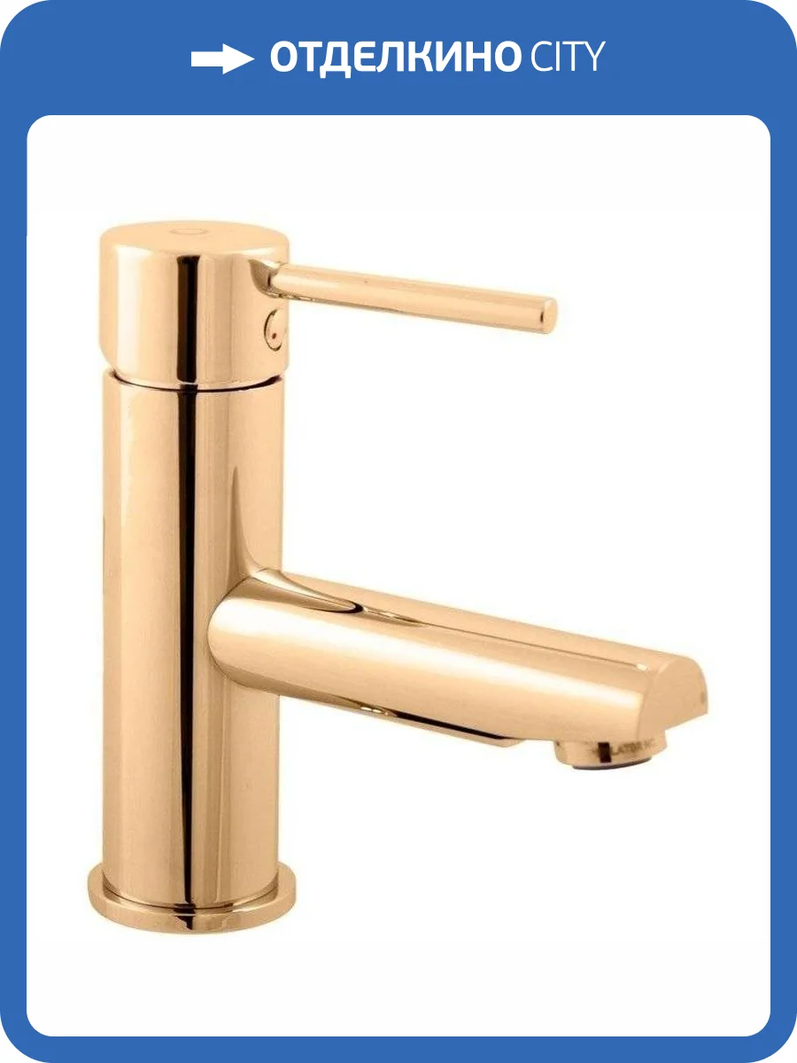 Смеситель для раковины Rav Slezak Seina SE927.5KZ золотой фото 4