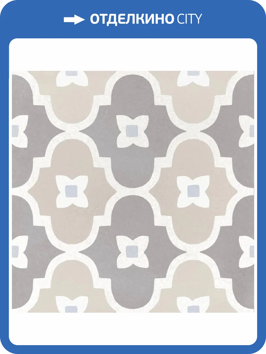 Декор Equipe Caprice Deco 22323 Bowtie Pastel 20x20 фото 2