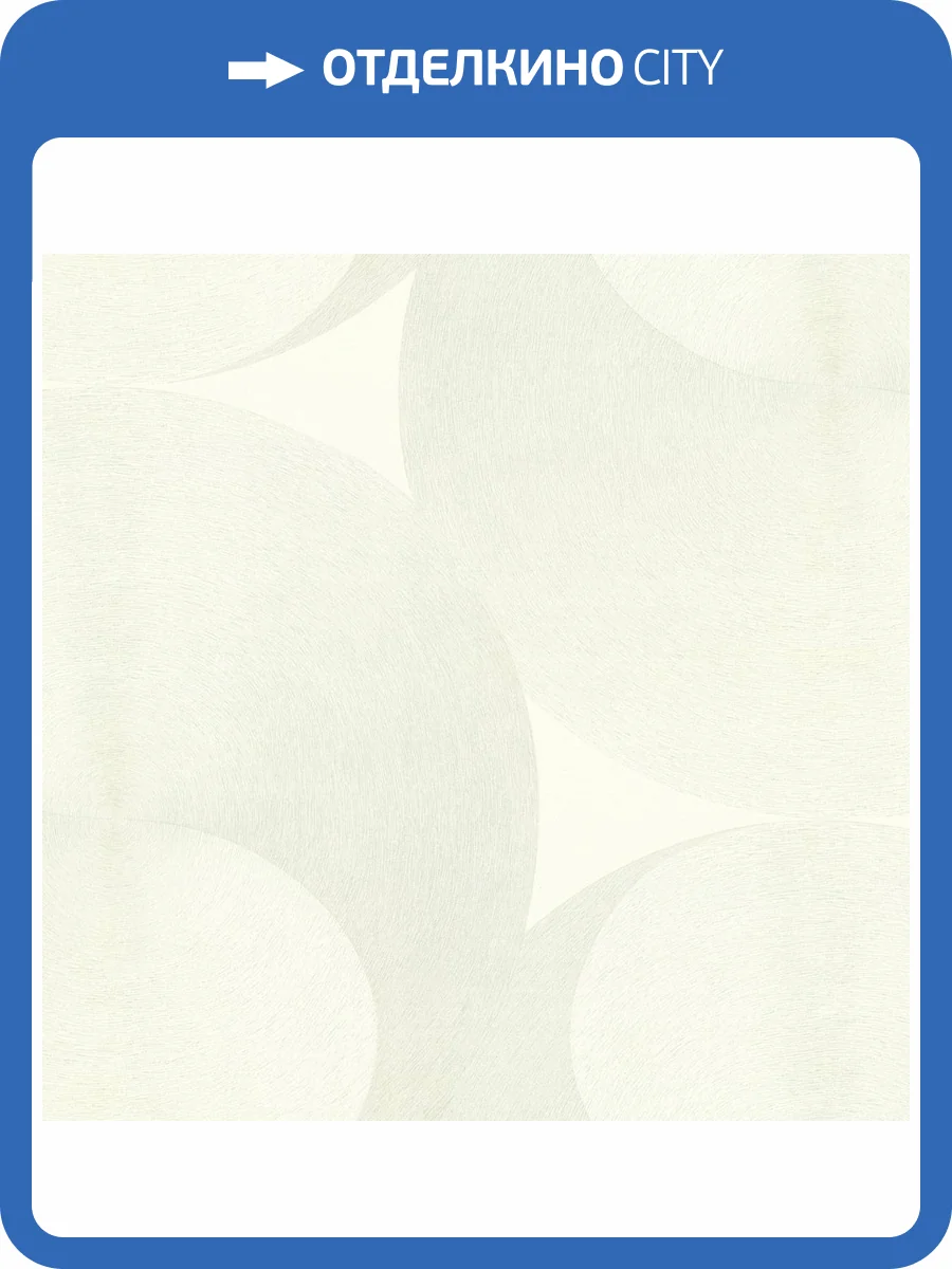 Обои Euro Decor Yang 7311-17 фото 2