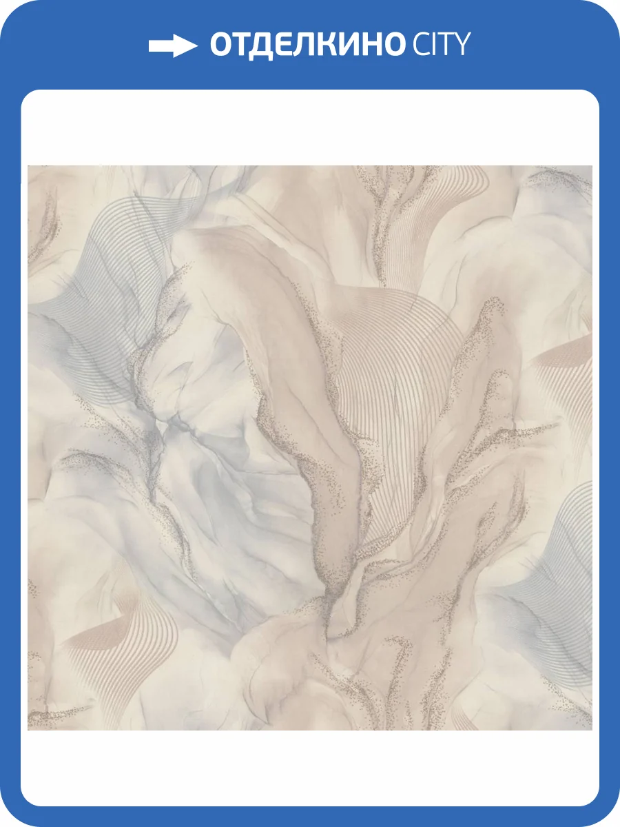 Обои Ornamy Euphoria 8077-12 фото 2