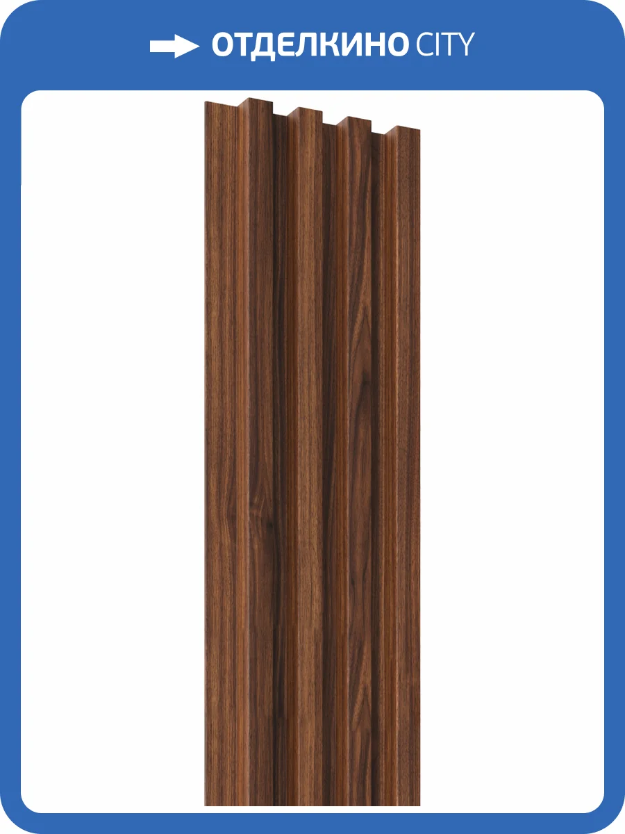 Панель ПВХ Legno Орех Пекан шоколад 290x16.6x2.41 фото 2