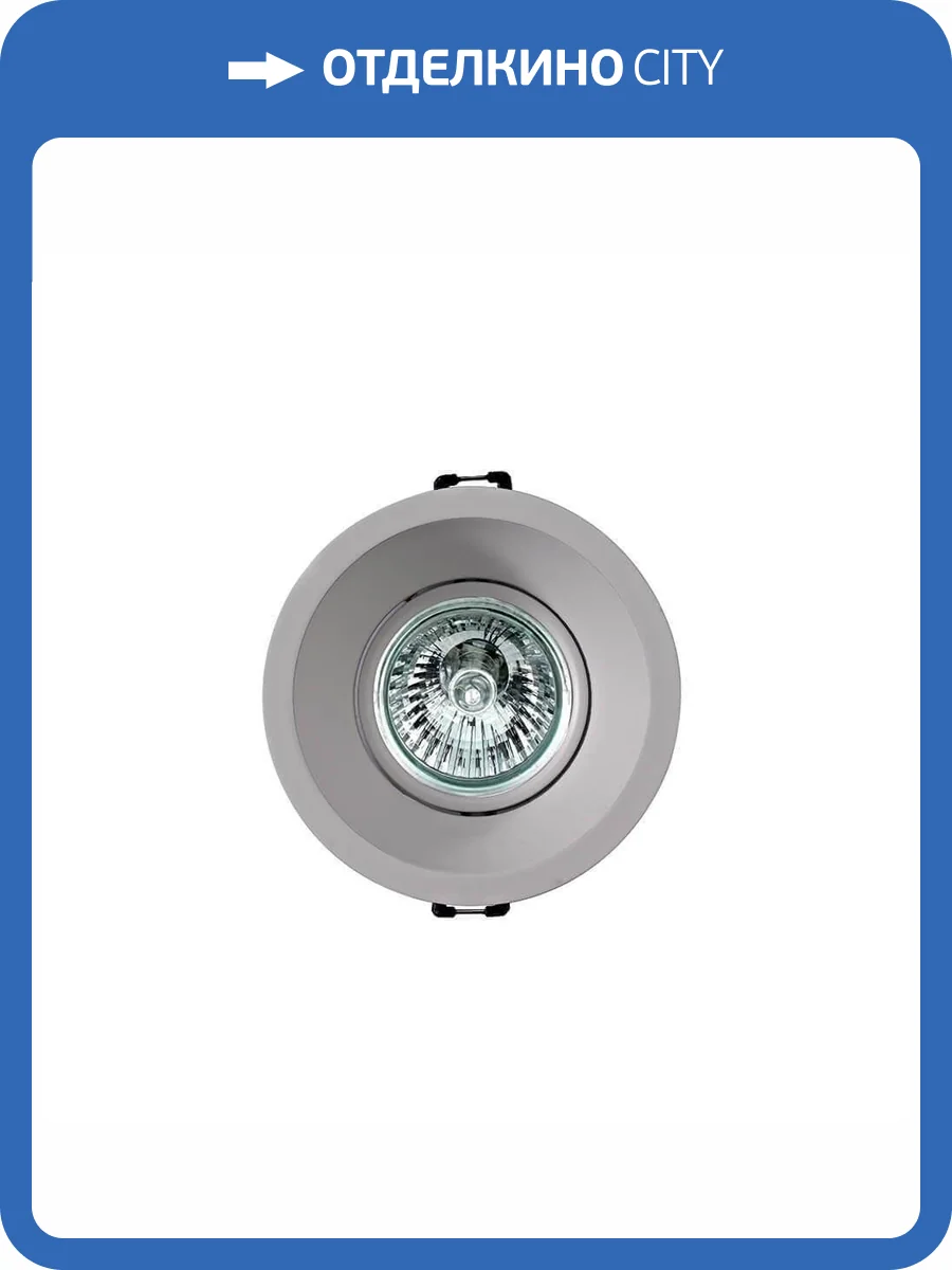 Встраиваемый светильник Mantra Comfort C0160 фото 2