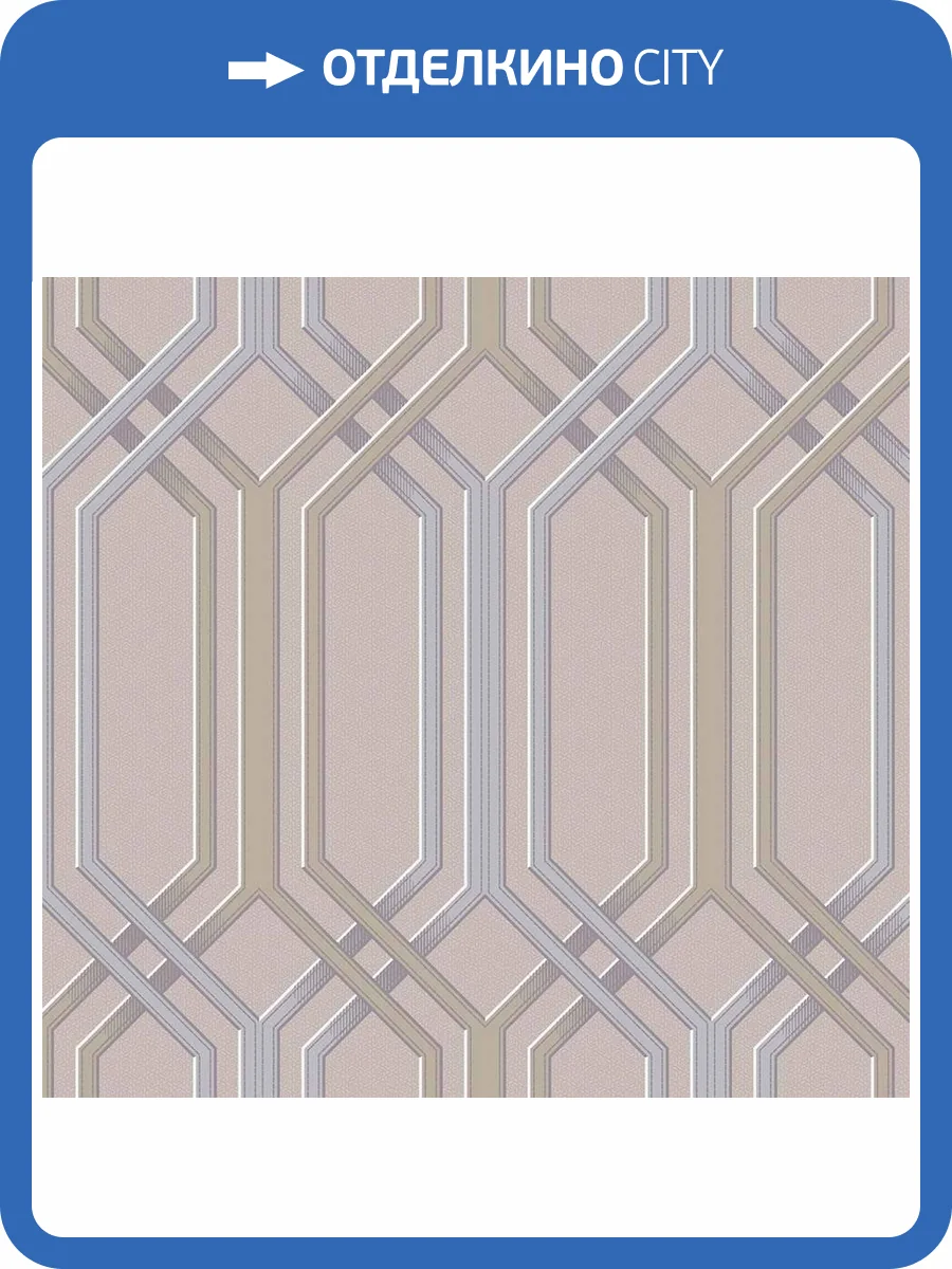 Обои флизелиновые Loymina Clair CLR3 006 фото 2