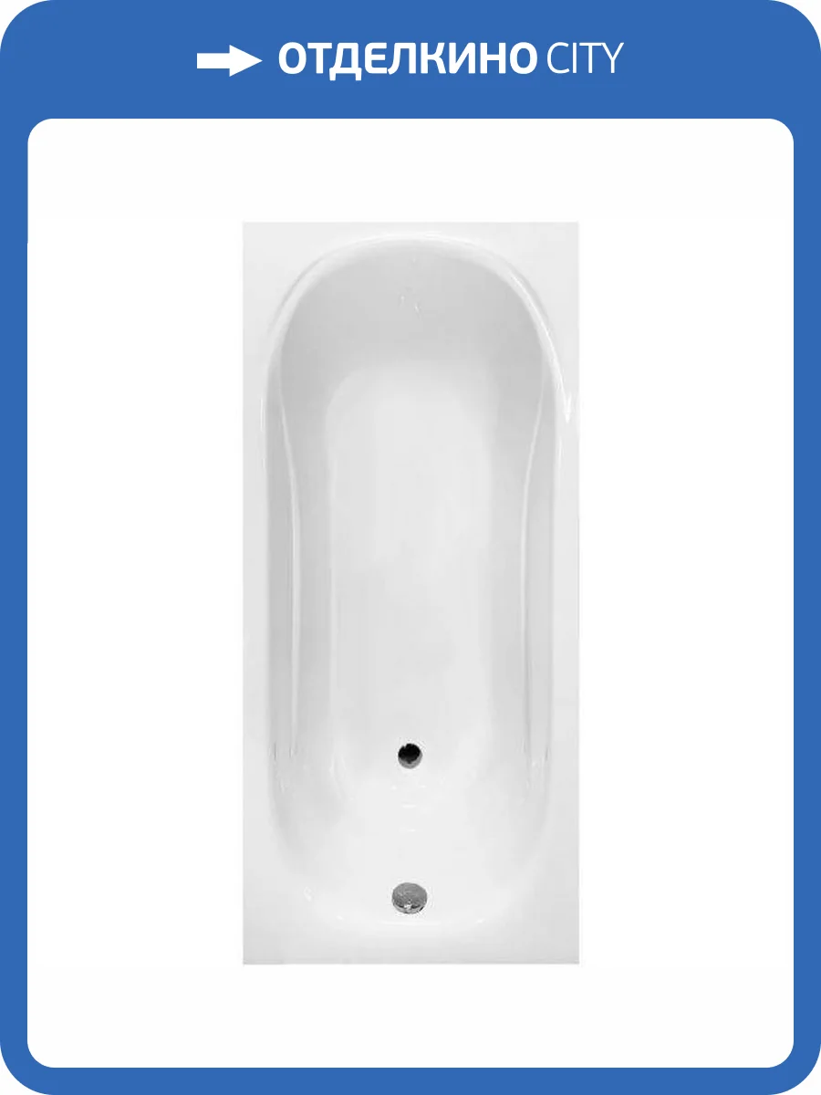 Акриловая ванна Byon Agesta Ц0000158 150x70 фото 3