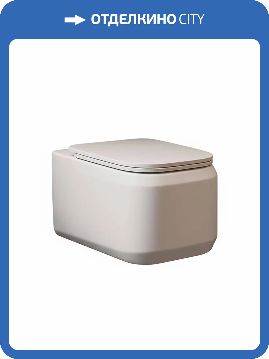 Унитаз подвесной La Fenice Cubo FNC-09-CUB-UP безободковый, с крышкой-сиденьем микролифт, белый глянцевый фото 7