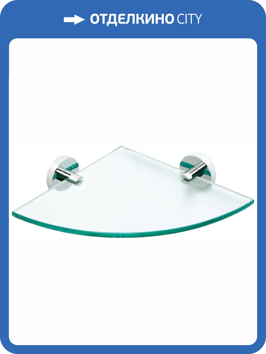 Полка Bemeta Omega 104102012 фото 3