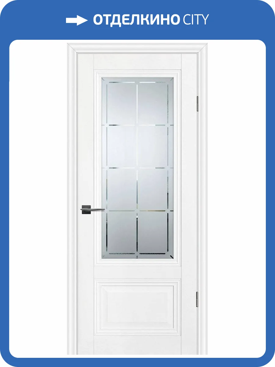 Межкомнатная дверь Profilo Porte экошпон PSC-37, остекленная, белый 700x2000 фото 2