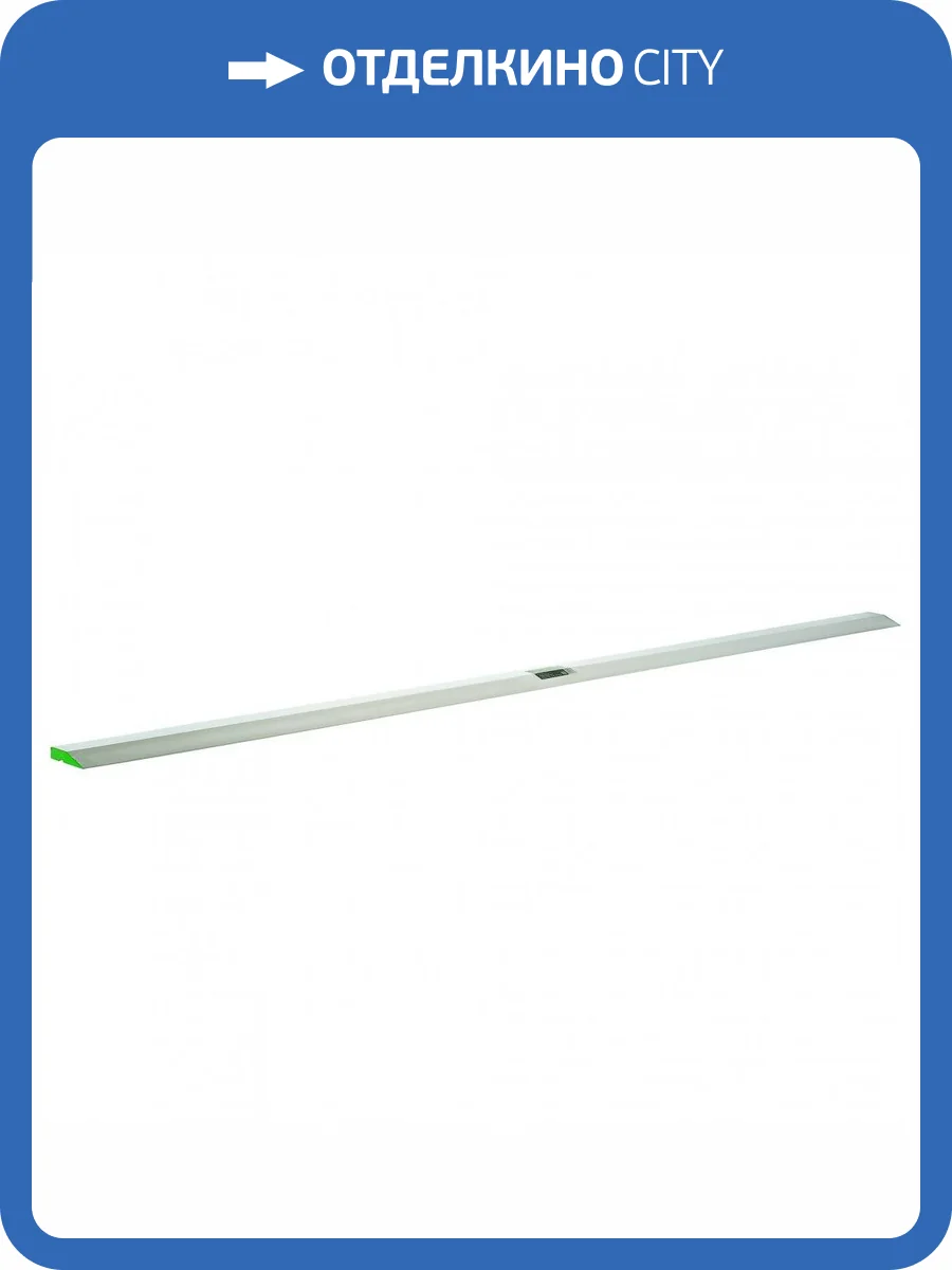 Правило Сибртех алюминиевое Трапеция 3м 2 ребра жесткости фото 2