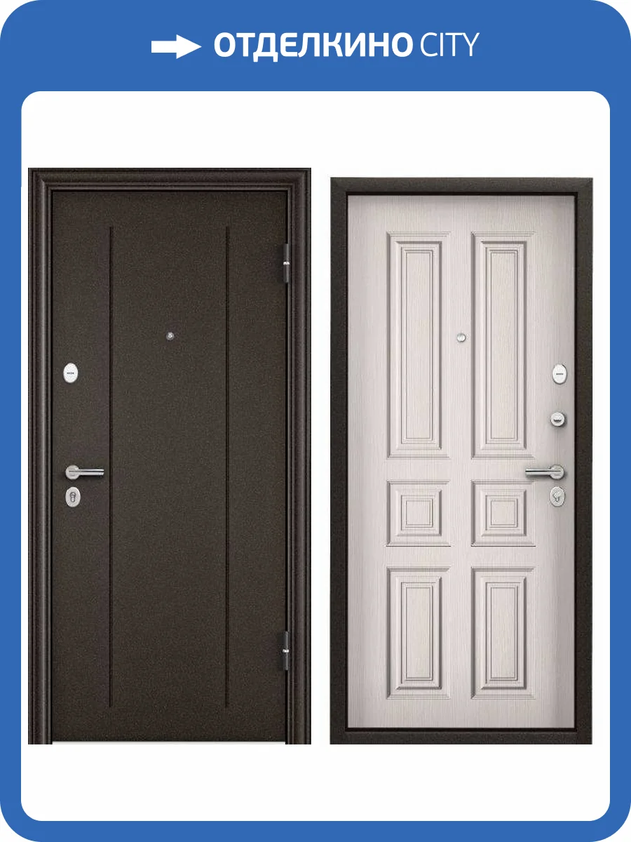 Входная стальная дверь Torex DELTA PRO MP 1263247 Букле коричневый/Лиственница белая (арт. ПВХ Лиственница белая) 2030x860 фото 2