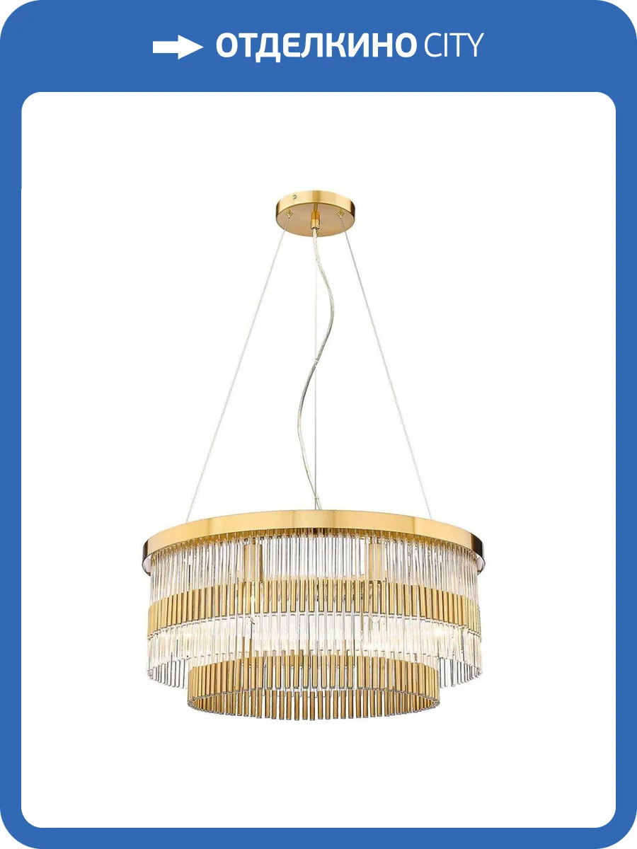 Подвесной светильник Divinare Brillante 6813/17 LM-8 фото 3