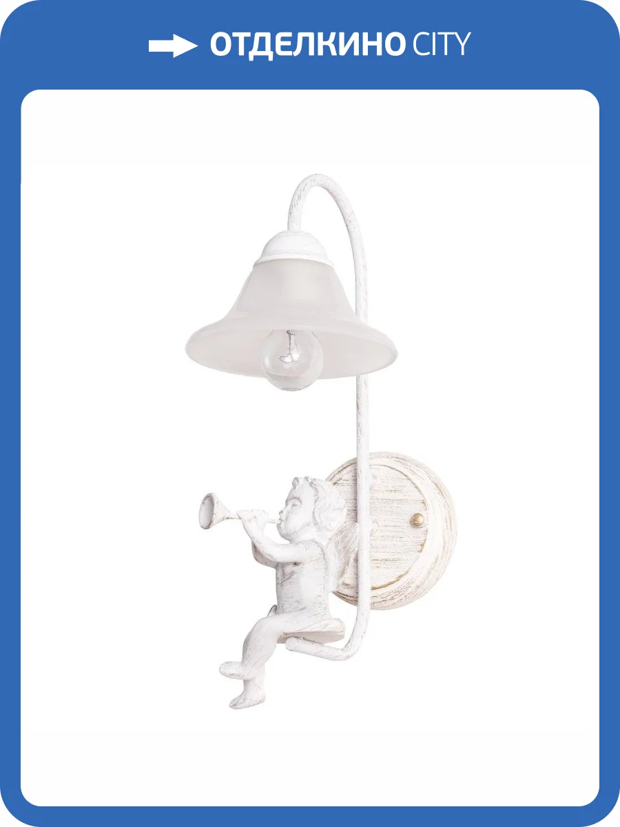 Бра Arte Lamp Amur A1133AP-1WG фото 4