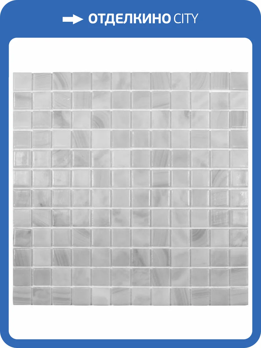 Мозаика Vidrepur Nature Pearl River №5600 25x25 фото 4