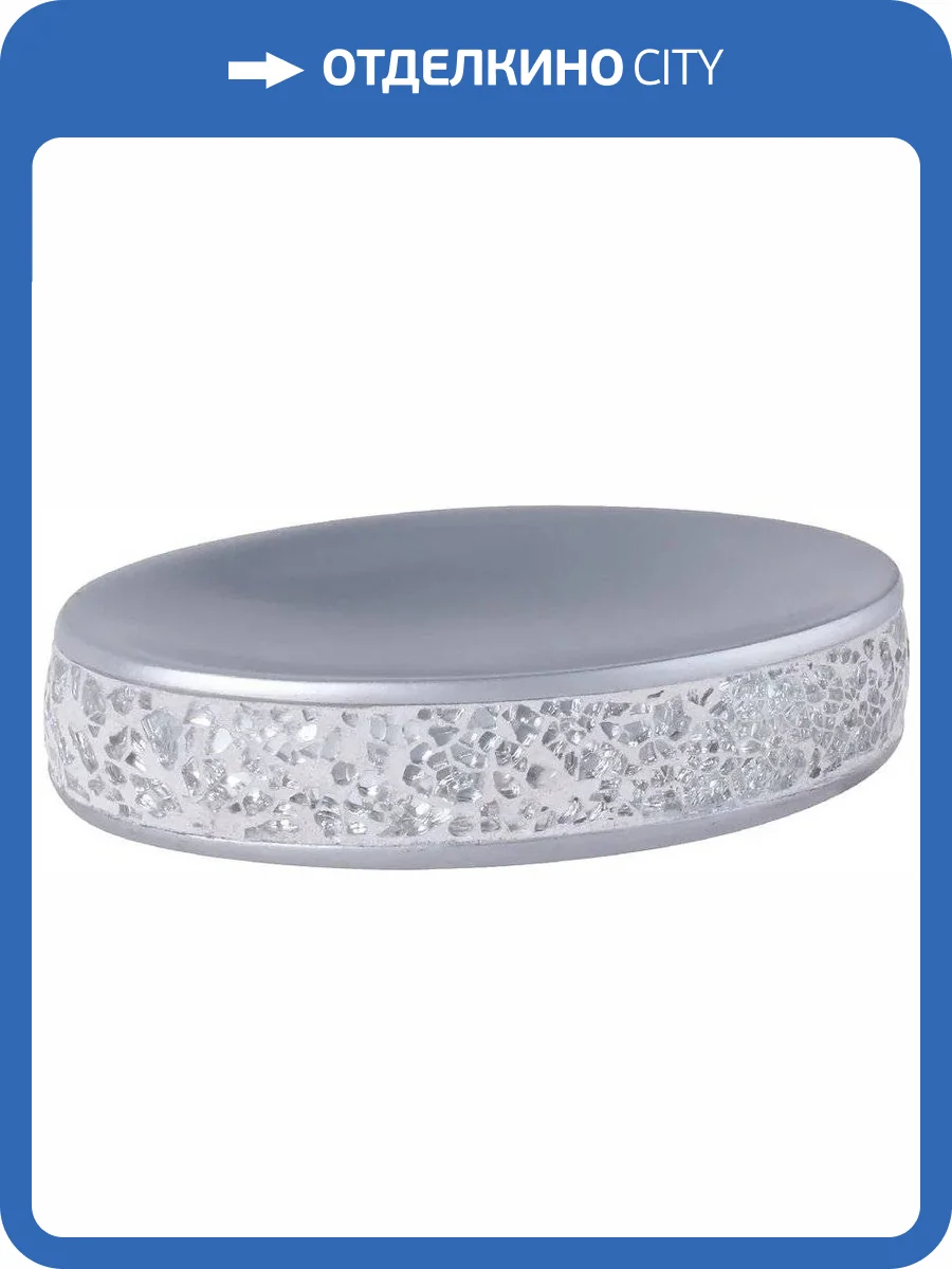 Мыльница Fixsen Snow FX-260-4 фото 6