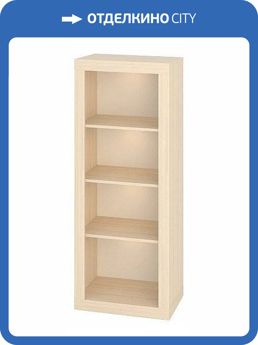 Стеллаж Merdes Toivo MER_TOJ-VtN-K фото 2